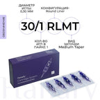 HANAFY CARTUCHOS 1 PUNTA MEDIUM TAPER (1RLMT)