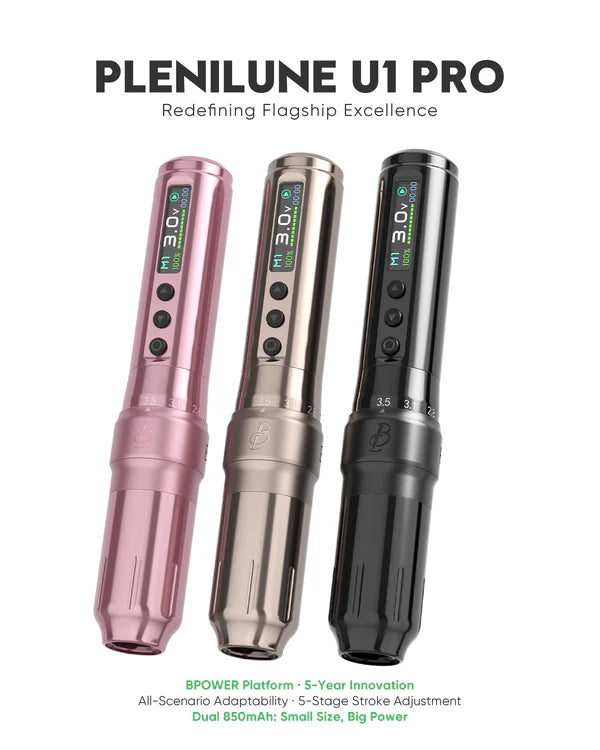 Biomaser Plenilune U1 Pro nueva máquina PMU
