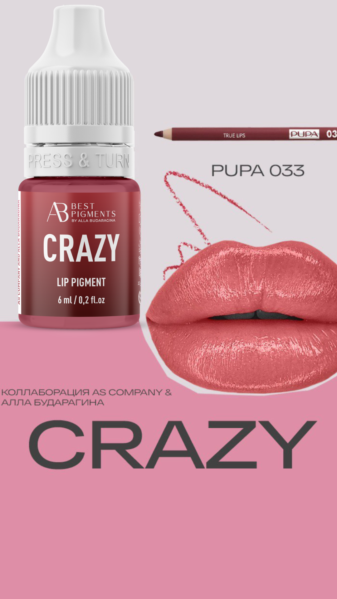 CRAZY LIPS(HARLEY QUINN)