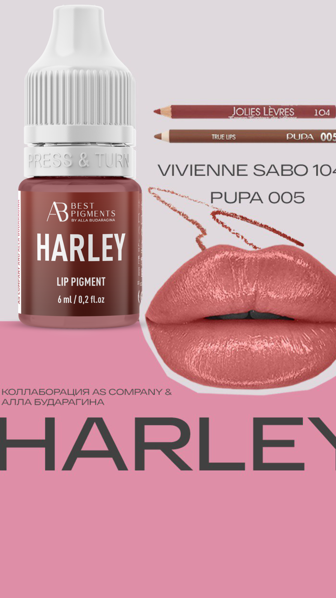 Harley Lips Harley Quinn AS Pigment labios micropigmentación PMU - vista 2