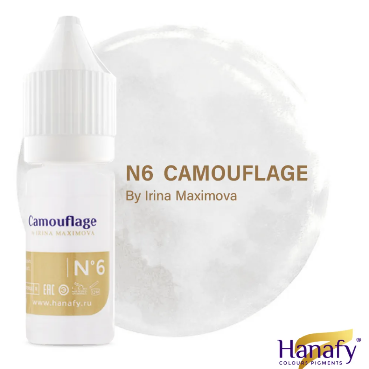 HANAFY CAMOUFLAGE