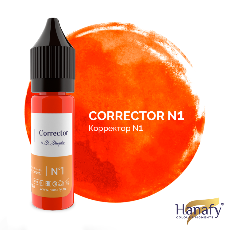 HANAFY CORRECTOR